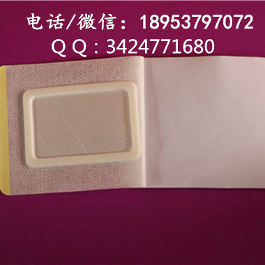 陕西省渭南市颈肩腰腿疼痛贴加工价格便宜