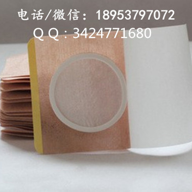 陕西省铜川市肤色平纹水刺布三伏贴哪里有生产厂家