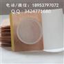 江苏省常州市白色平纹水刺布三伏贴加工样式多样