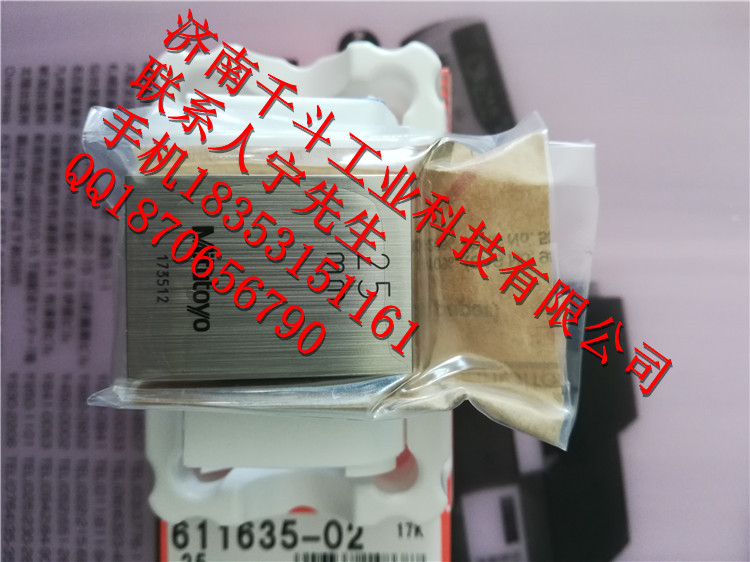 日本三丰量块K级0级1级2级原装进口优势价格  三丰0级量块  三丰1级量块  三丰2级量块