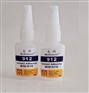 TPV粘ABS胶水，TPV粘TPV用什么胶水？