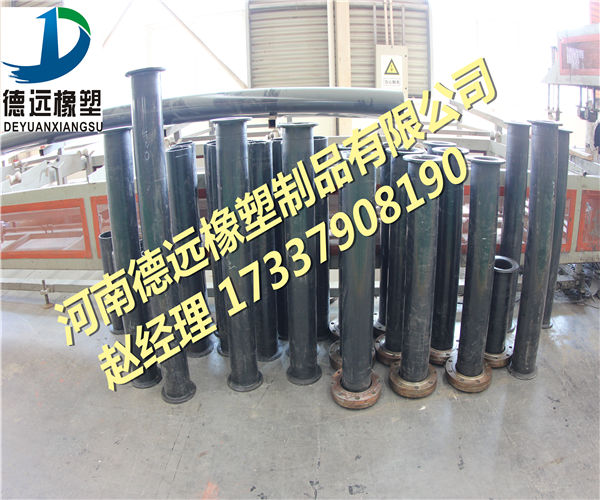 超高分子聚乙烯管 矿浆输送管 矿用耐磨管厂家