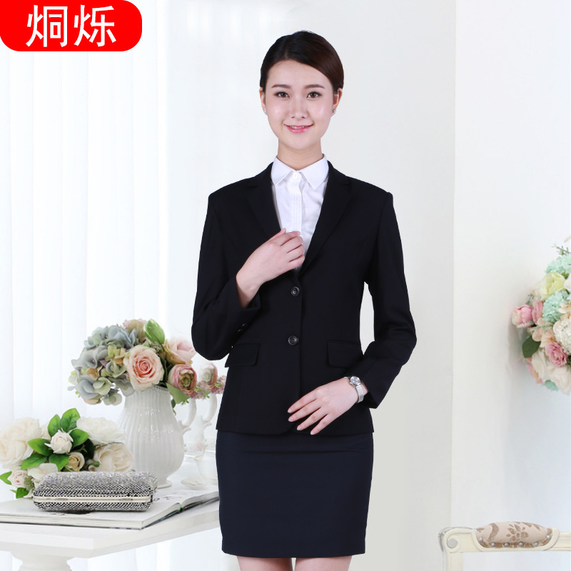 湖南职业装定制藏青女套装气质修身  职业套装女夏