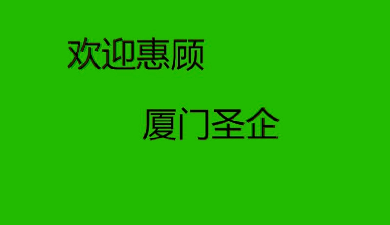 HYDROMAX双联齿轮泵HGP-22A-L44R HGP-