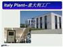【23分钟前更新】ATS过滤器全国包邮