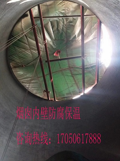 沧州市砖烟囱防腐工程