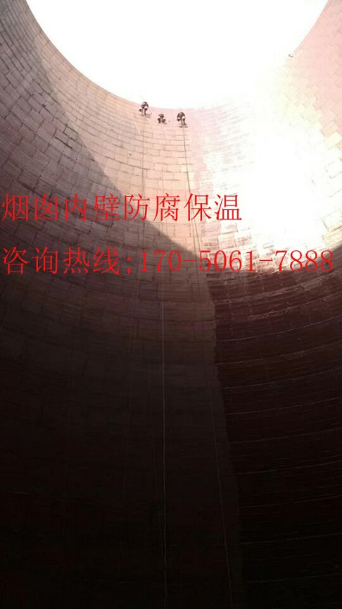 朝阳市冷却塔防腐有限公司
