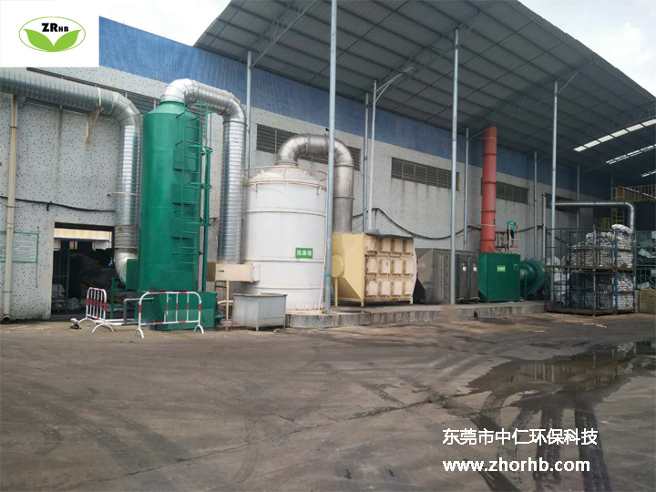 广东旋流板塔  废气净化塔