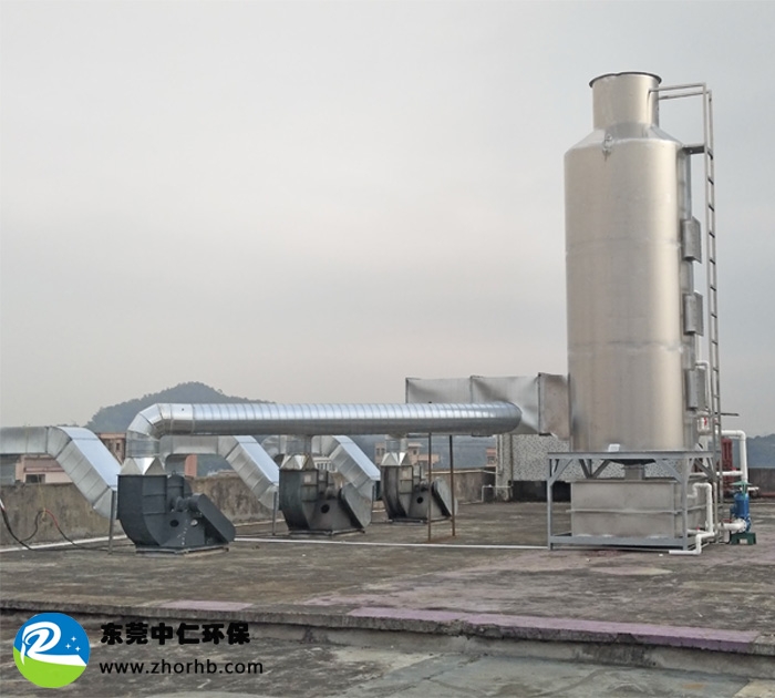 深圳抛光粉尘处理工程(水喷淋)  打磨抛光粉尘处理