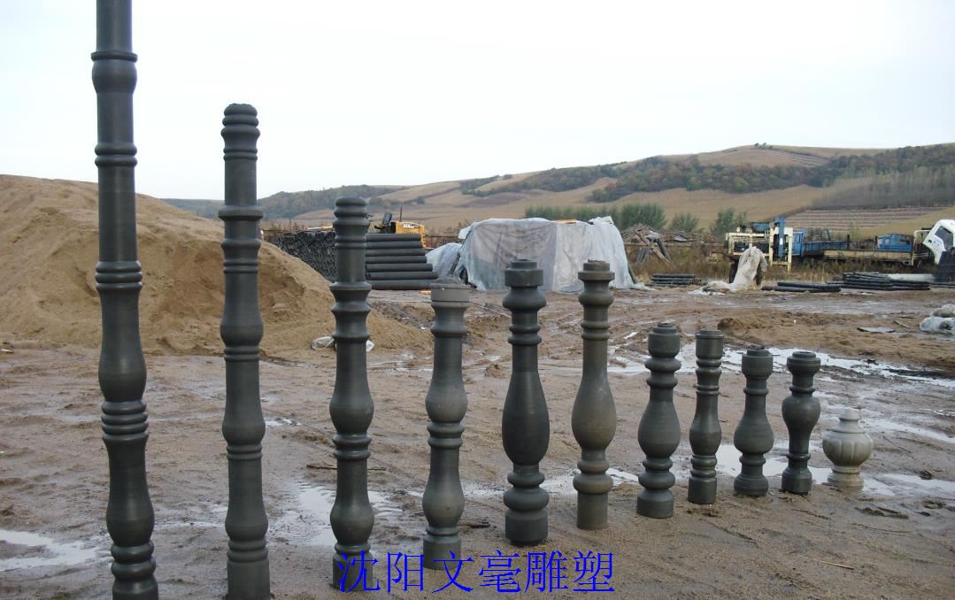 沈阳假山雕塑，沈阳景观雕塑，沈阳园林雕塑&nbsp;&nbsp;沈阳园林景观
