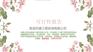 兰州可行性报告编写单位/可研公司