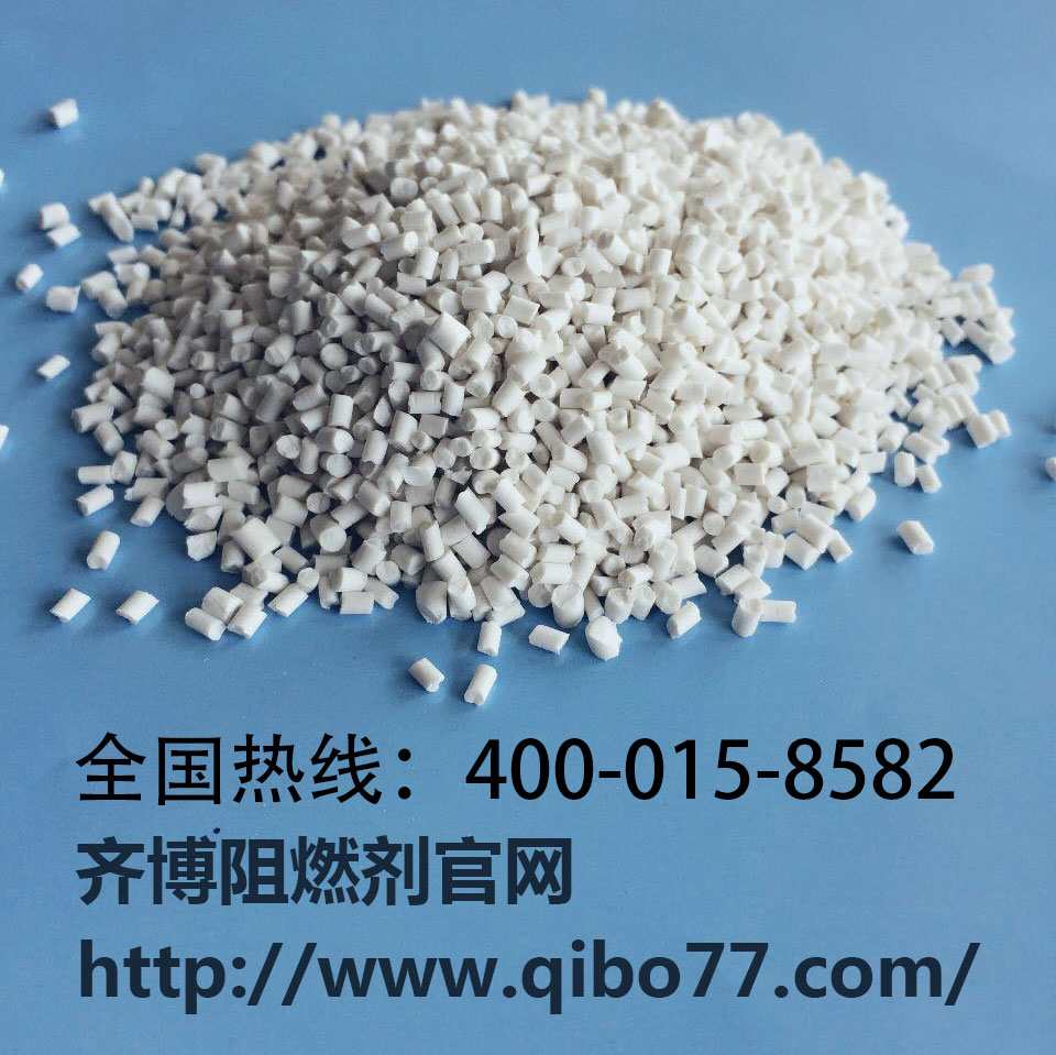 浙江在塑料中加入阻燃剂有什么要求&nbsp;&nbsp;塑料阻燃剂&nbsp;&nbsp;浙江阻燃剂