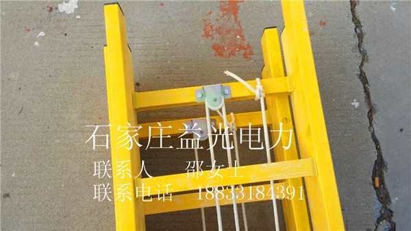 玻璃钢单直梯厂家 优质玻璃钢绝缘升降单梯&nbsp;&nbsp;绝缘梯&nbsp;&nbsp;绝缘胶垫