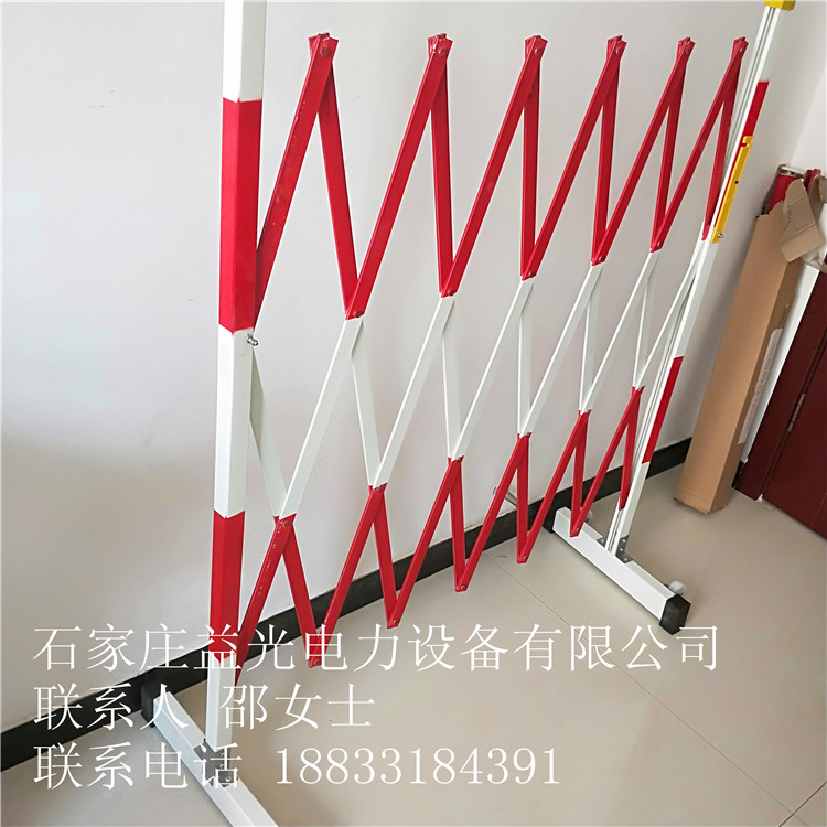 全绝缘电力安全围栏 玻璃钢管式伸缩围栏厂家 安全带 绝缘胶垫 绝缘围栏