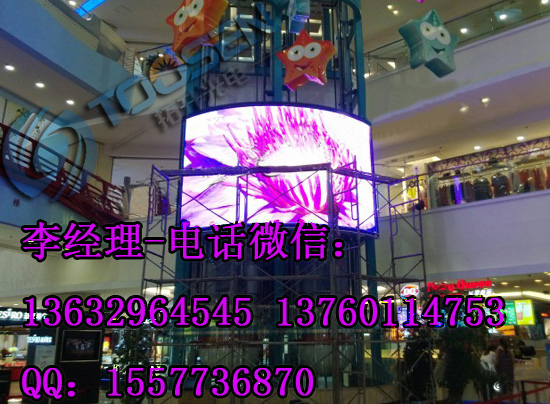 LED显示屏一般能用多少年  LED显示屏价格  LED显示屏厂家
