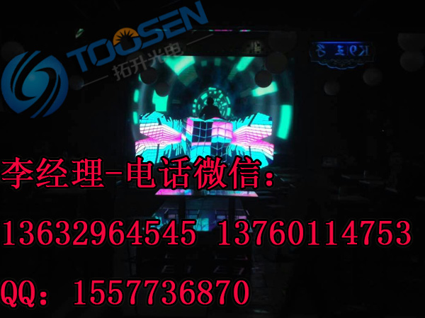 遵义市LED电子显示屏厂家联系方式
