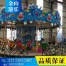 金山游乐设备厂家销售新型儿童豪华转马