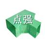 槽式玻璃钢桥架厂家现贷供应-点强