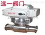不锈钢卫生级电动球阀Q961F-10P/16P