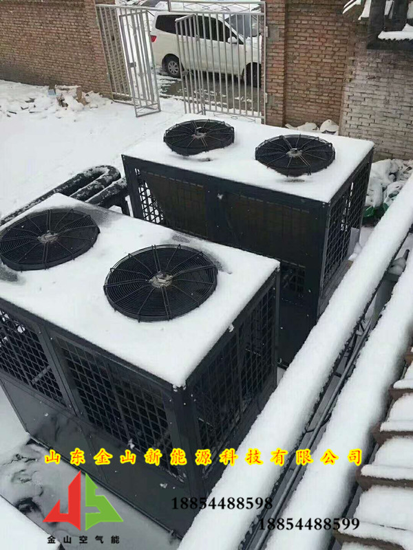 地源热泵 污水源热泵 水源热泵机组 供暖洗浴热水设  煤改气煤改电  浴池恒温设备
