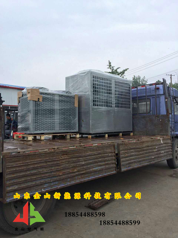 水循环空气能商用机热泵空源热水器宾馆旅馆酒店专  国家要求环保设备  电磁加热  空气源污水设备