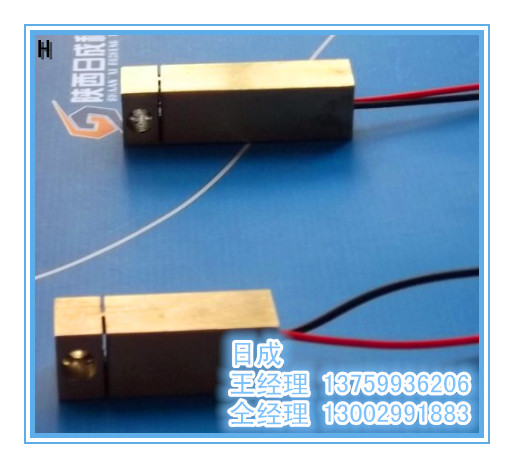 教学红外手持激光器H  教学红外激光器
