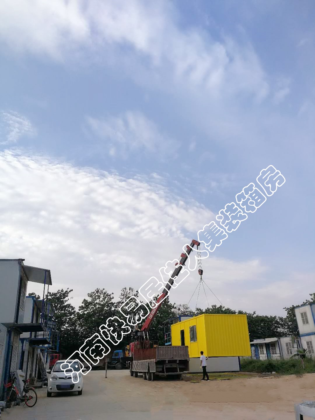 郑州快易居集装箱铁箱别墅  集装箱别墅  集装箱房