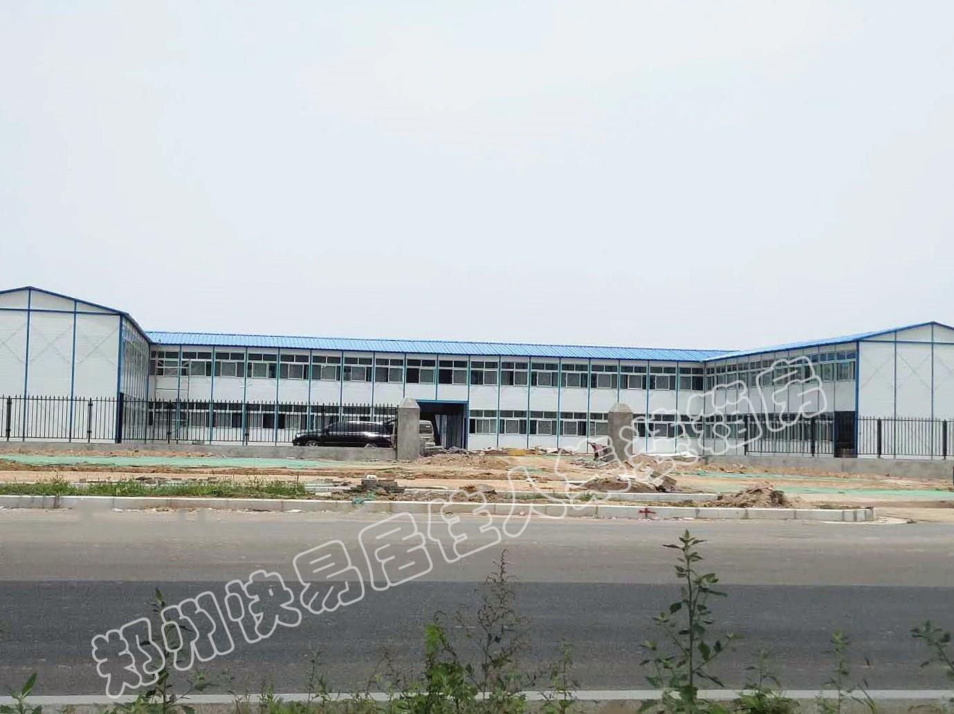 郑州快易居4K活动房办公区  K型房  集装箱活动房