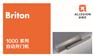 ALLEGION安朗杰1000系列自动开门机