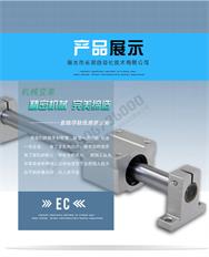 长润自动化SCS10UU滑块直线滑动单元、厂家直销