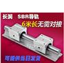 厂家直销长期供应丽水长润自动化EC