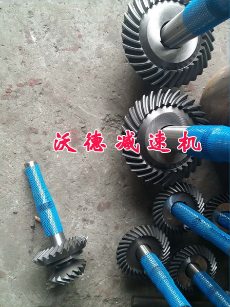 DCY减速机锥齿轴齿轮 DCY减速机锥齿轴齿轮