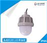 LED专业类灯具BJQ9189LED平台灯多少钱