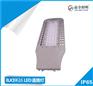 LED道路灯BJQ9616LED道路灯批发商