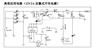 高功率灯带方案系统应用详情设计LNK291深圳地区热销