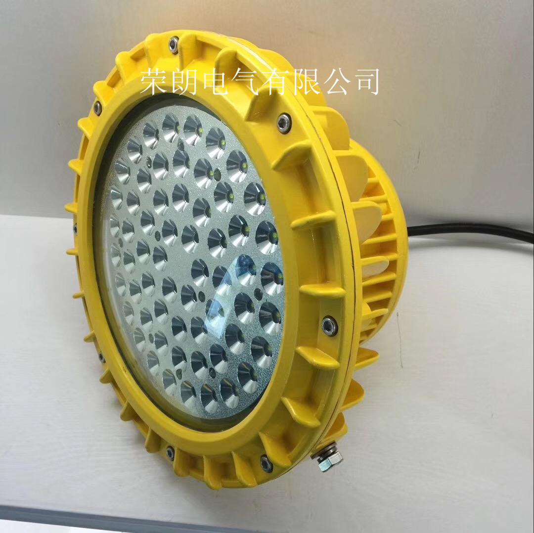 KYBF8112防爆灯 60W防爆LED灯