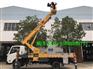 程力威牌CLW5084JGKJ5型高空作业车