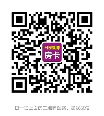 朱雀大厅房卡信誉保证 厂家价格