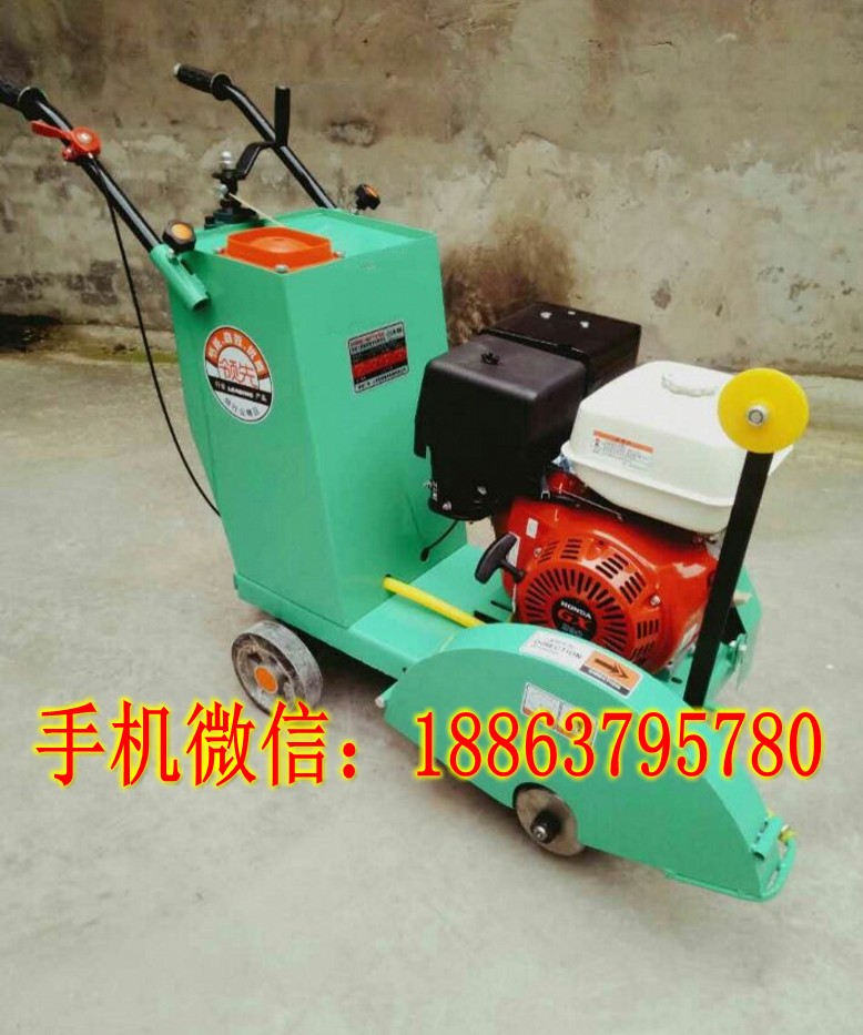 500型汽油马路切割机 新机型柴油马路切割机