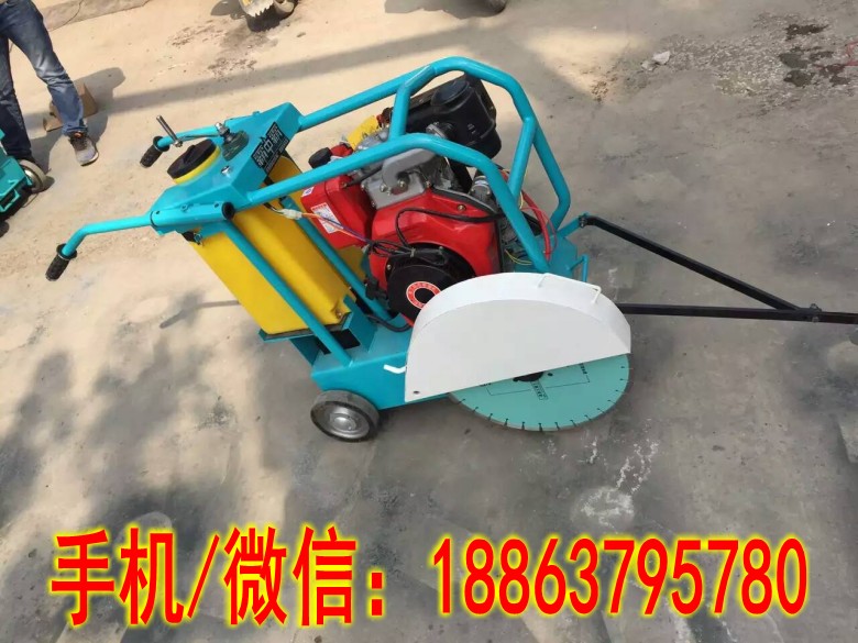 500型汽油马路切割机 新机型柴油马路切割机