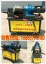 HGS-40B全自动钢筋滚丝机 各类钢筋滚丝机绞丝机