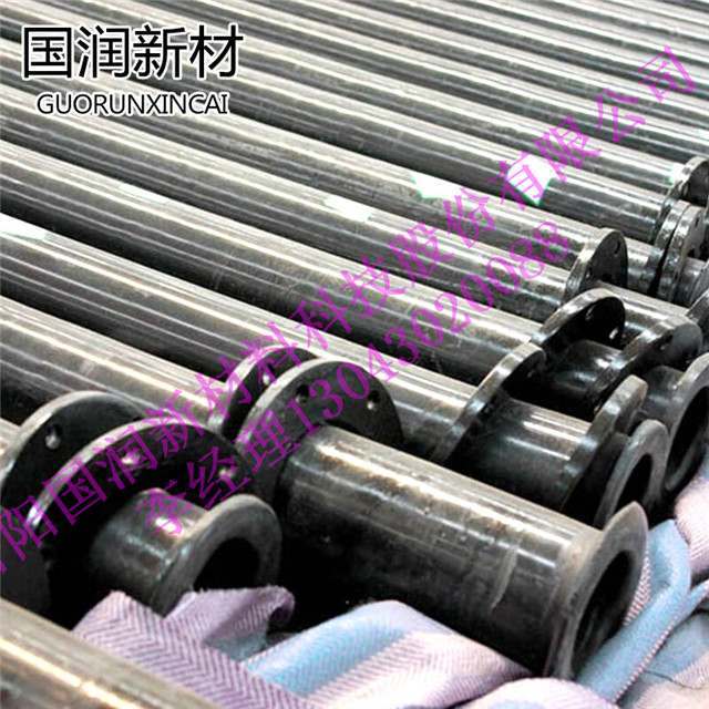 河北盐山超高管新闻、超高分子管、超高耐磨管&nbsp;&nbsp;超高分子复合管