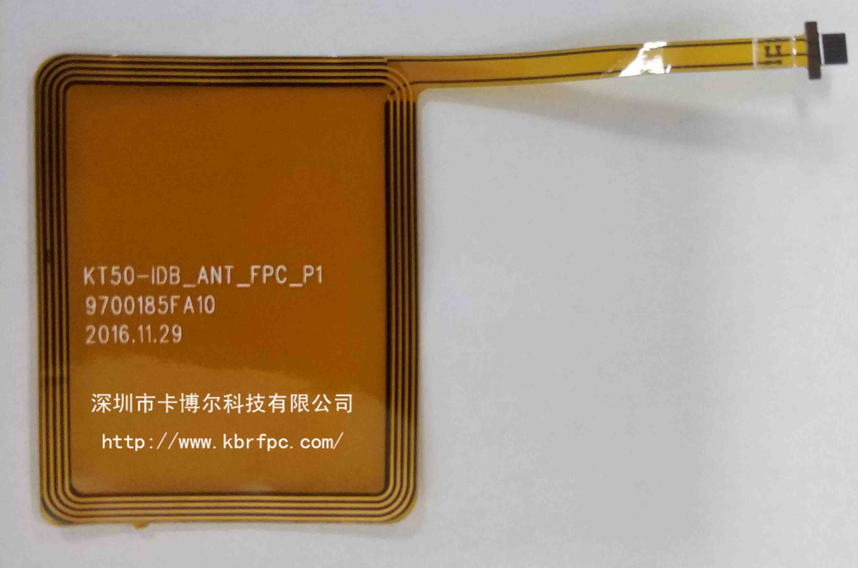 珠海单面FPC软板打样价格  FPC价格