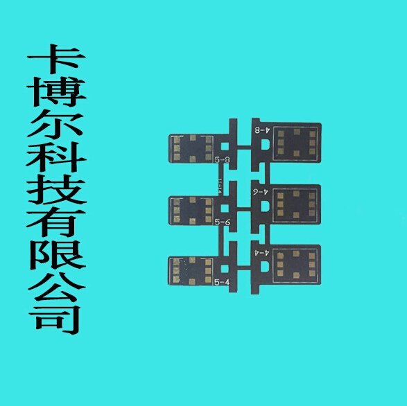 深圳FPC阻抗板厂家_阻抗FPC价格