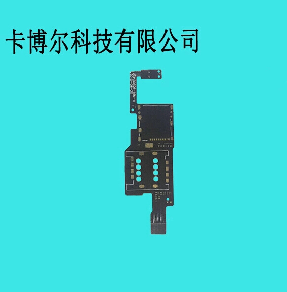 深圳FPC阻抗板厂家_阻抗FPC价格