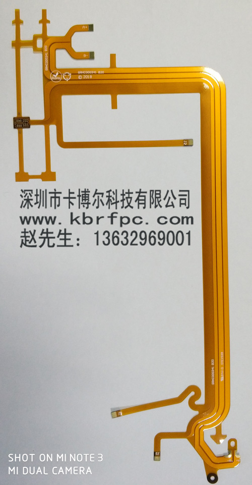 深圳24小时FPC柔性电路板加急打样厂家  FPC加急打样