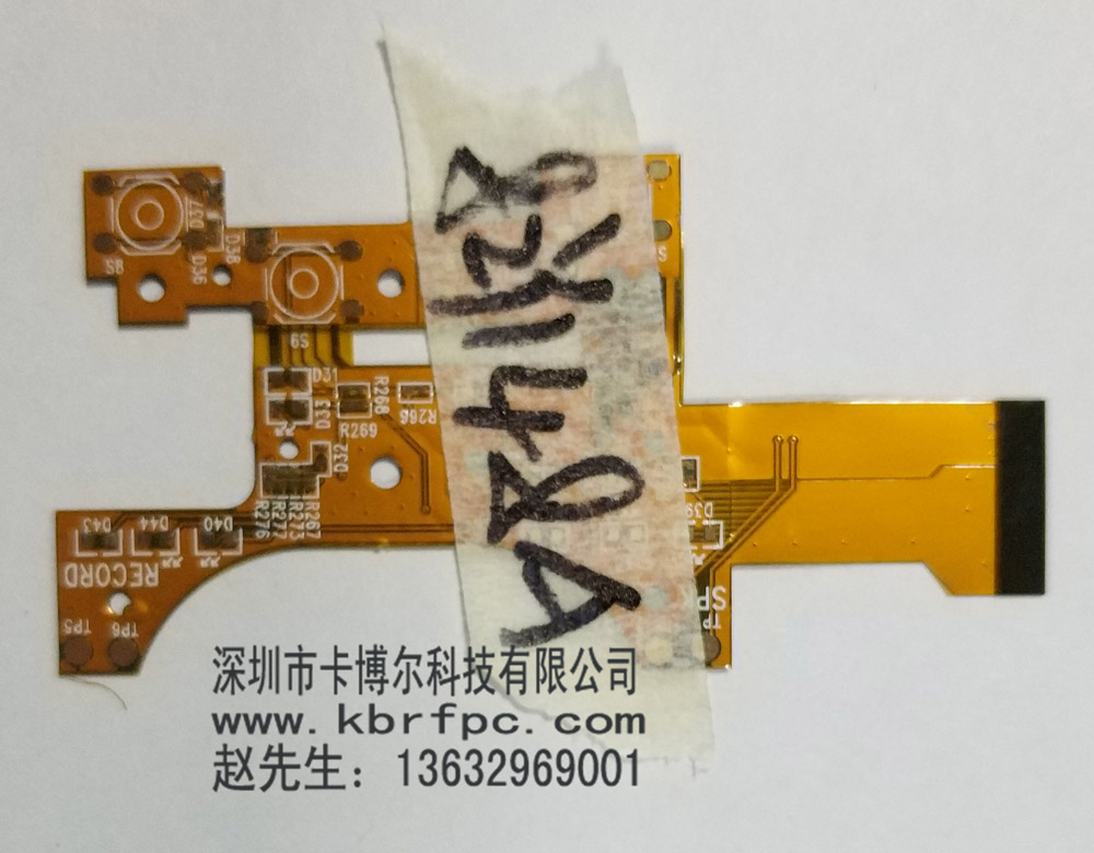 深圳24小时FPC柔性电路板加急打样厂家  FPC加急打样