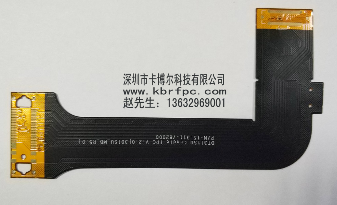 深圳24小时FPC柔性电路板加急打样厂家  FPC加急打样
