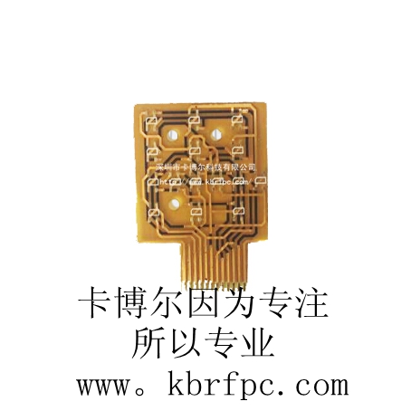 深圳FPC按键板厂家_侧按键FPC软板_FPC触摸按键价格