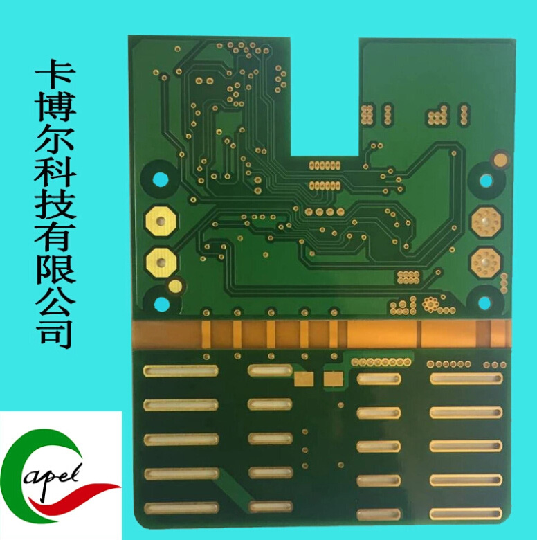 深圳柔性PCB电路板打样价格_PCB软性线路板报价  柔性PCB价格  PCB软板报价